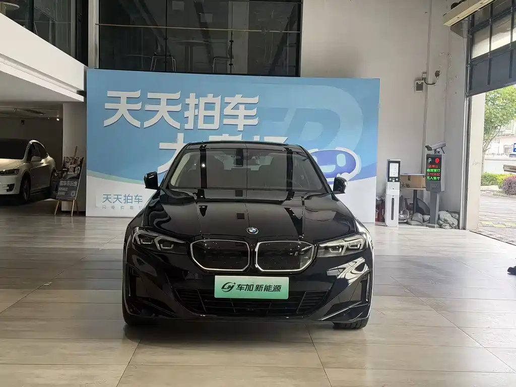 BMW i3 2023 — фото 2