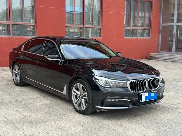 BMW 7 Series 2017