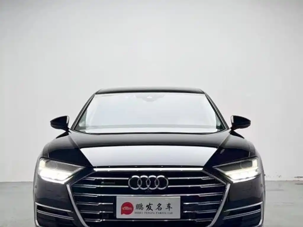 Audi A8 2020