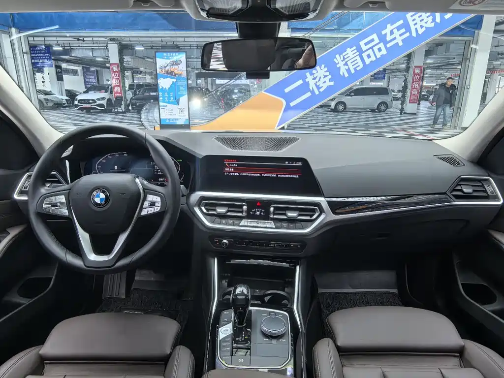 BMW 3 Series 2022