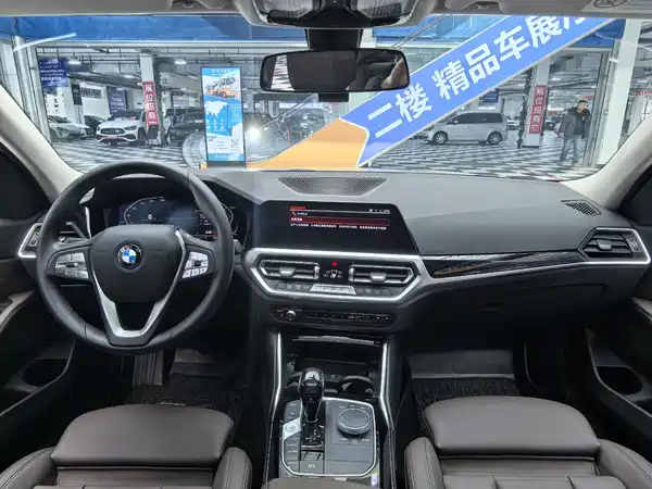 BMW 3 Series 2022