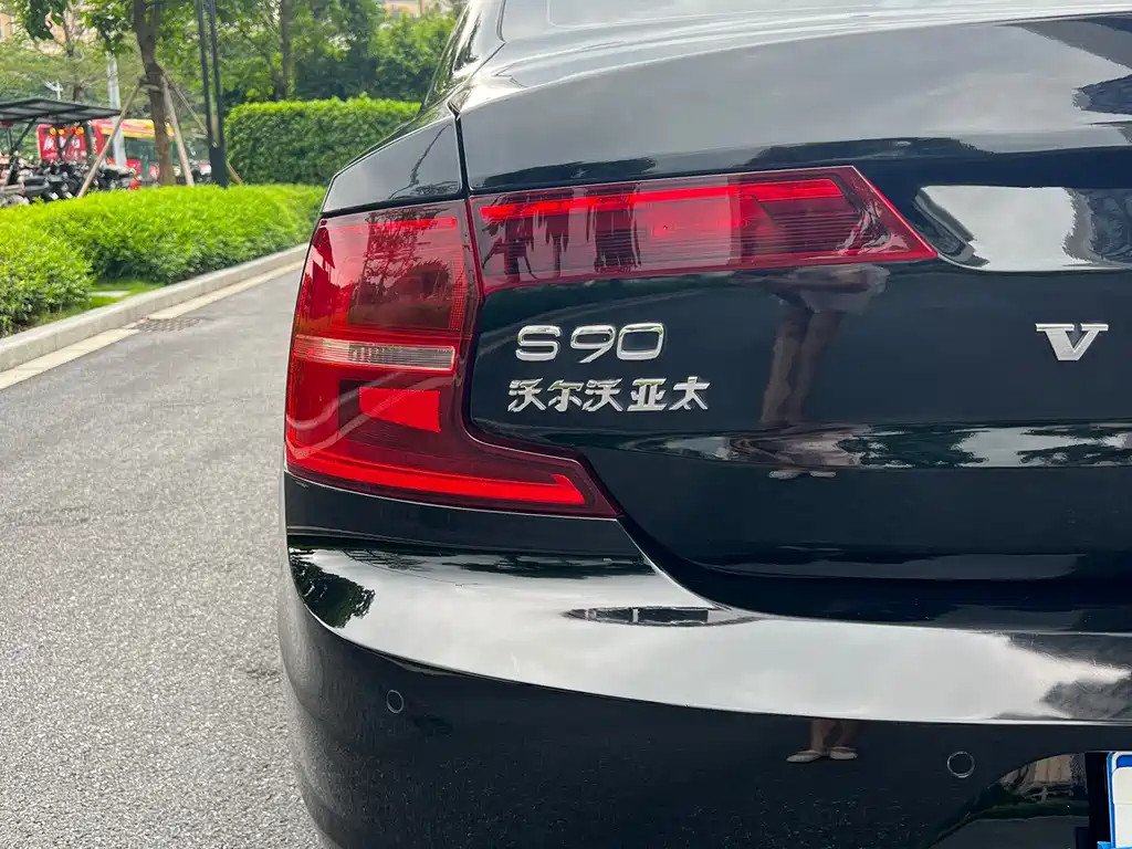 Volvo S90 2020 — фото 10