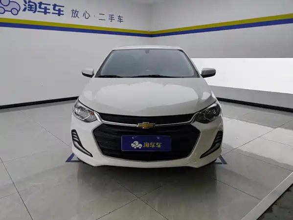 Chevrolet Cavalier 2022