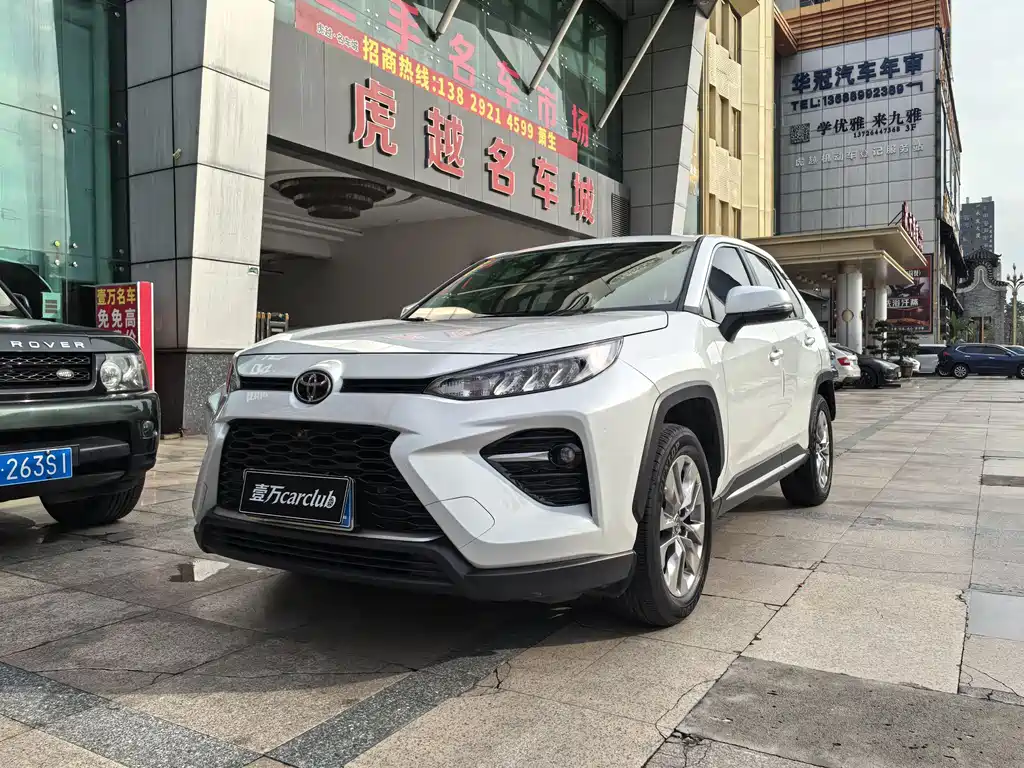 Toyota Wildlander 2022 — фото 1