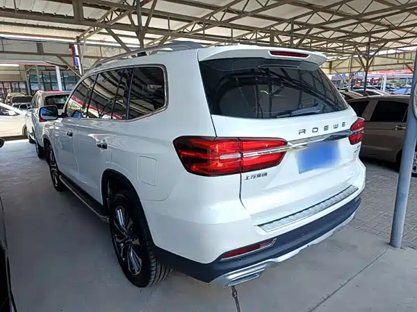 Roewe RX8 2019