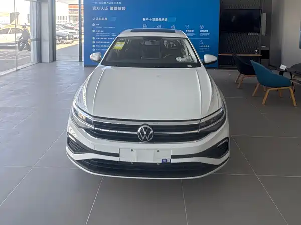 Volkswagen Bora 2026