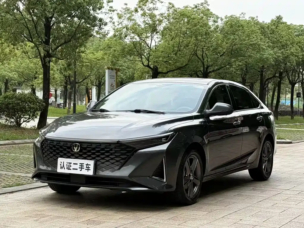 Changan Ruicheng PLUS 2023