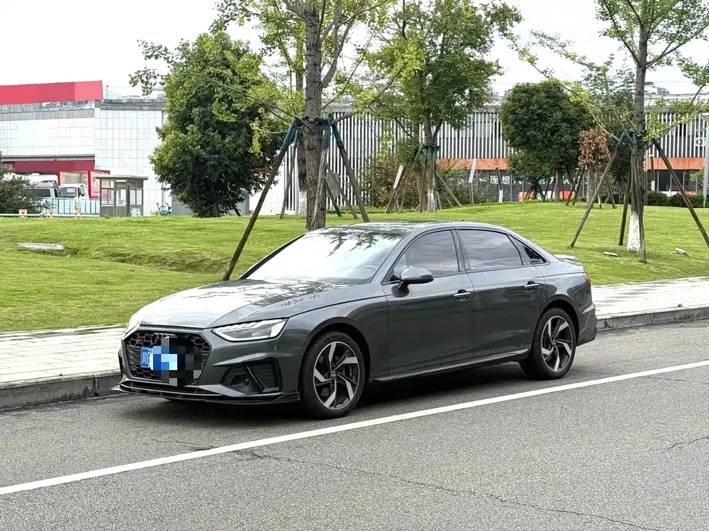 Audi A4L 2022