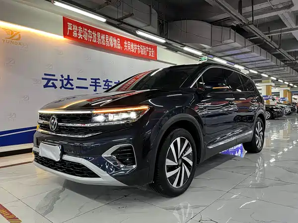 Volkswagen Talagon 2021