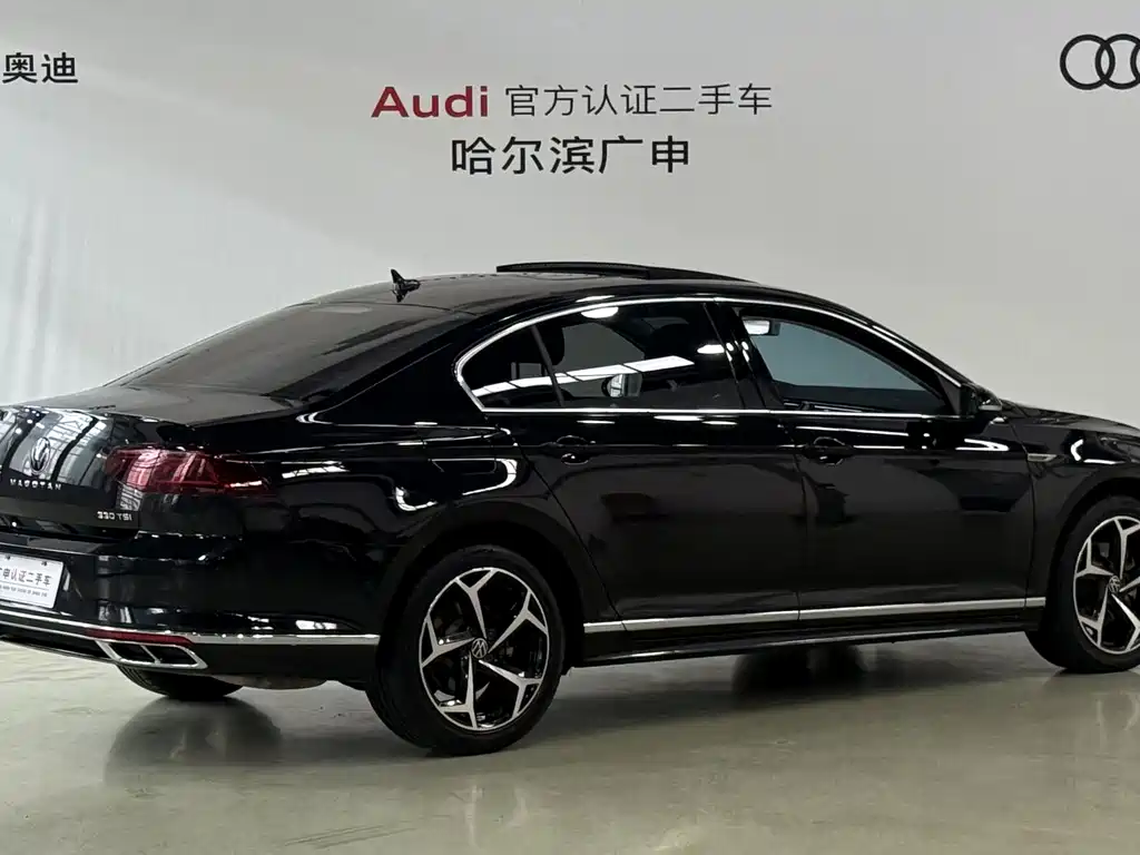 Volkswagen Magotan 2023