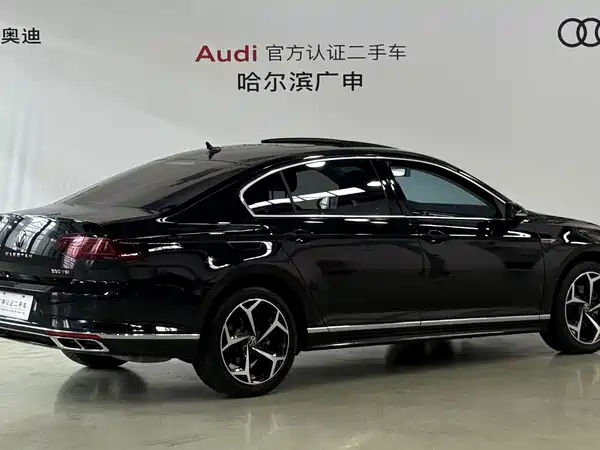 Volkswagen Magotan 2023