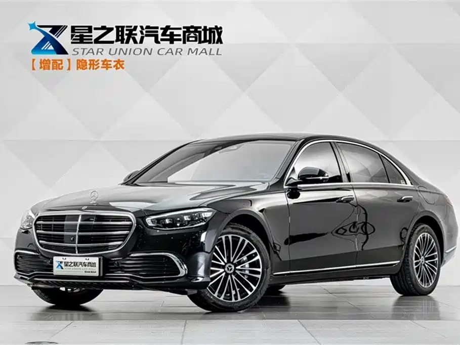 Mercedes-Benz S-Class New Energy 2024 — фото 1