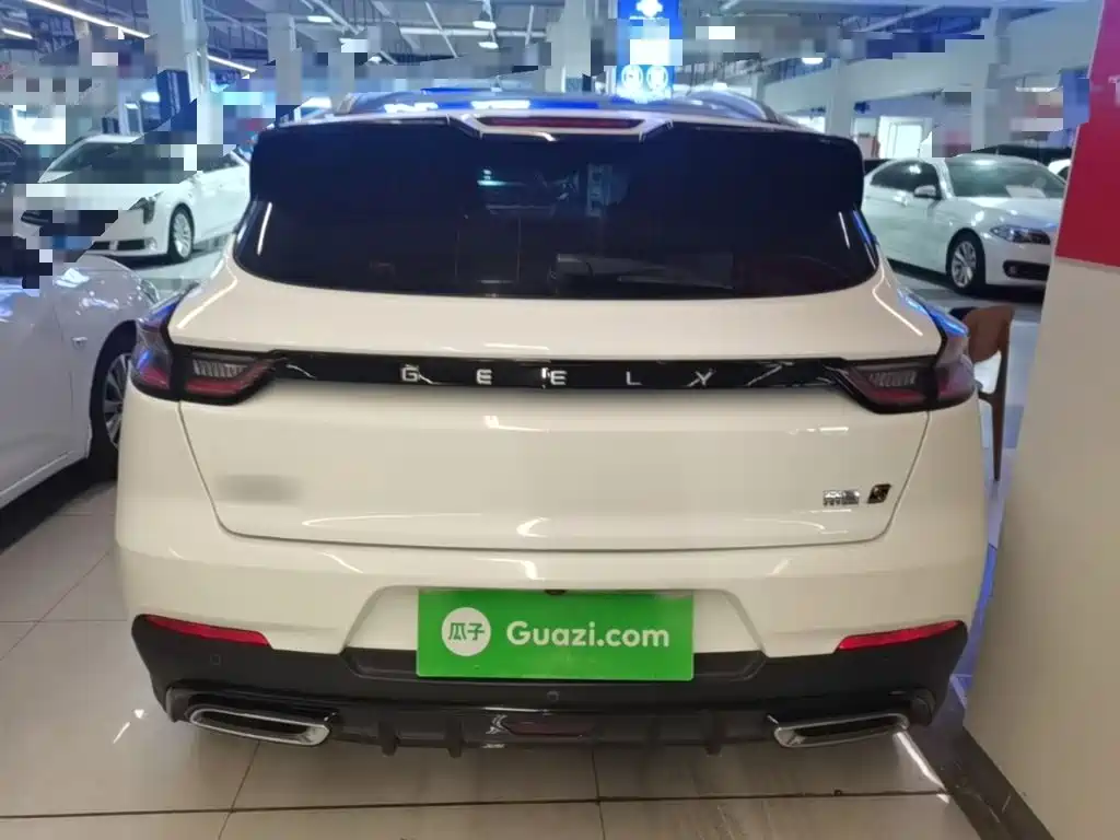 Geely Emgrand S 2021