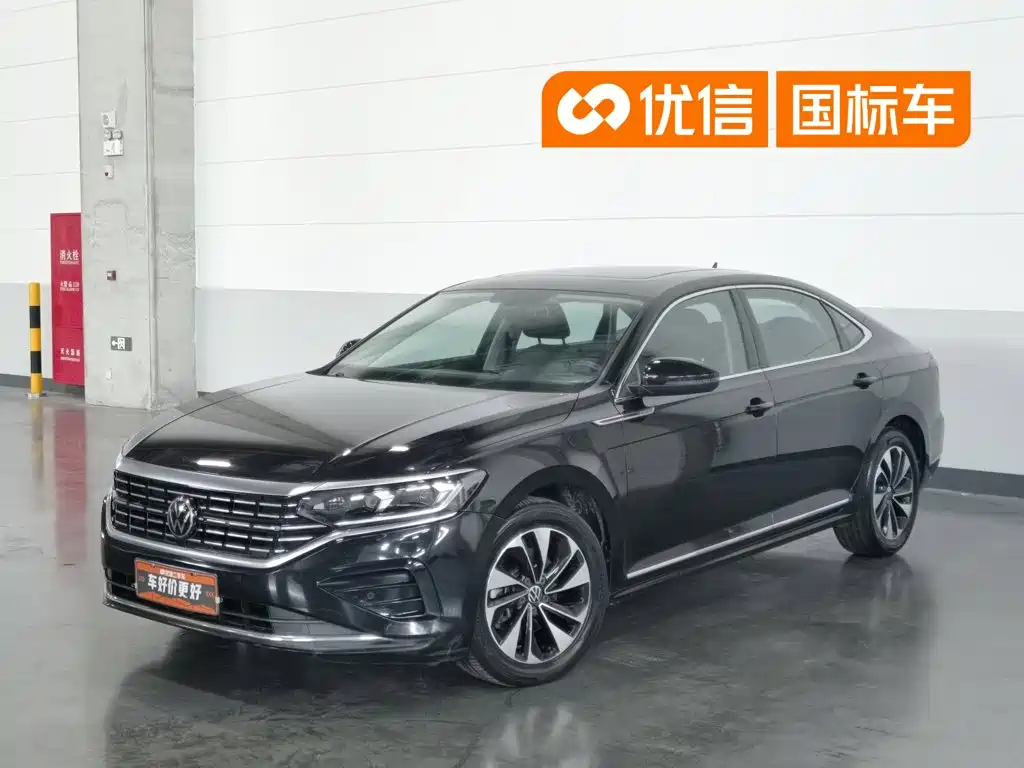 Volkswagen Passat 2021
