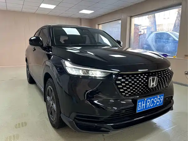 Honda XR-V 2023