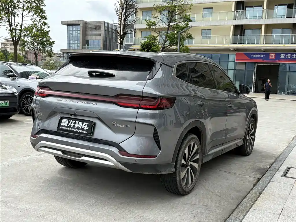 BYD PLUS New Energy 2024 — фото 9