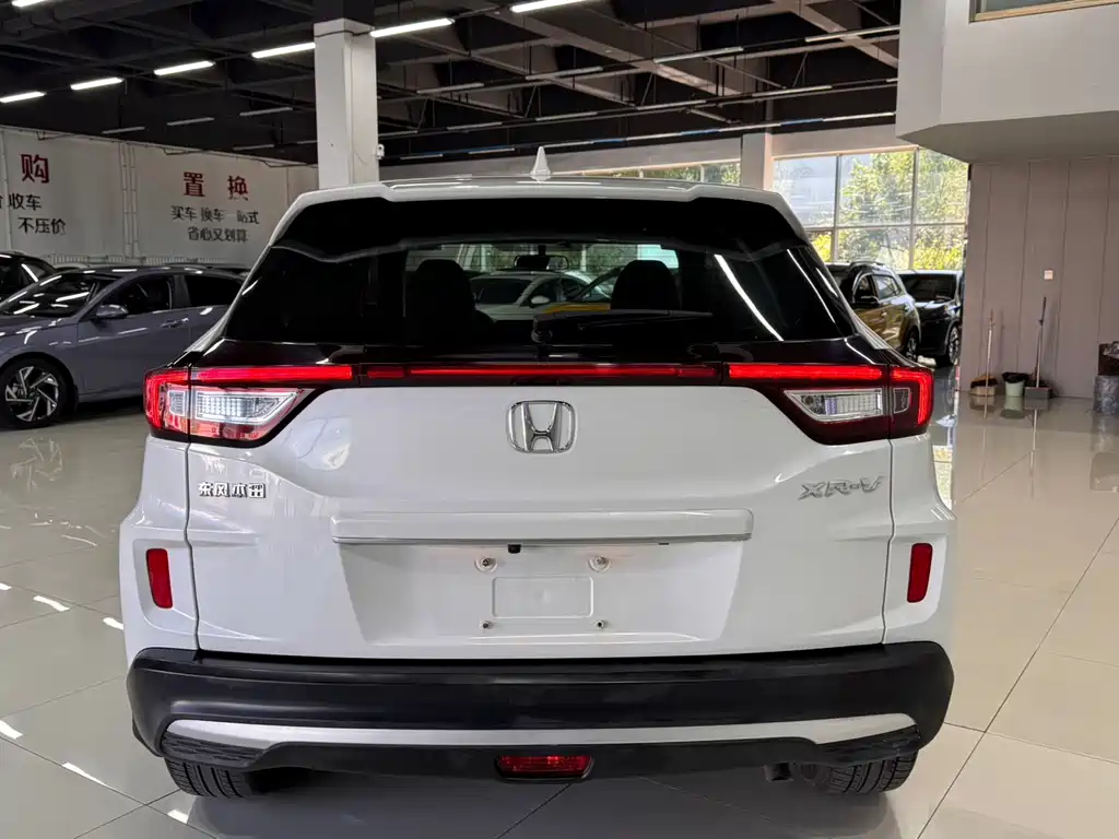 Honda XR-V 2022