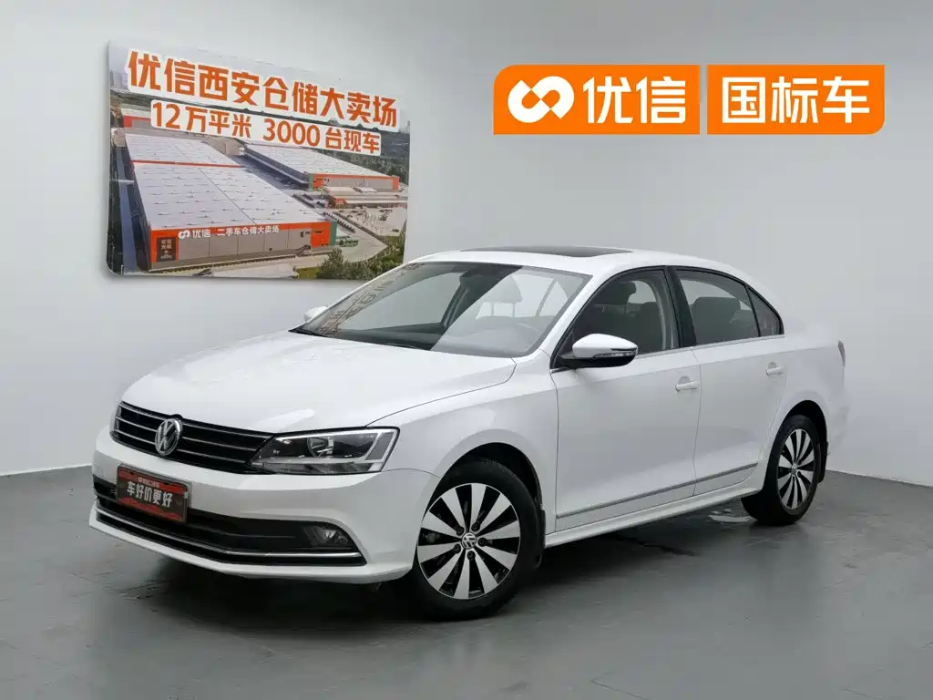 Volkswagen Sagitar 2018
