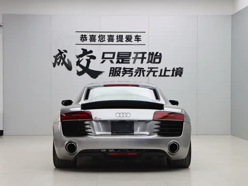 Audi R8 2016 — фото 5
