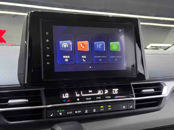 Toyota Granvia 2023