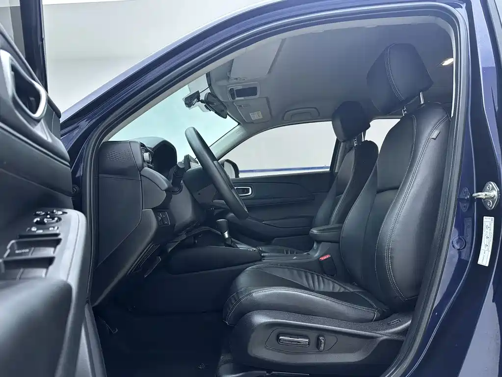 Honda XR-V 2023