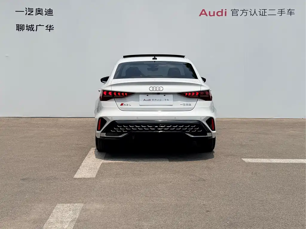 Audi A3 2025
