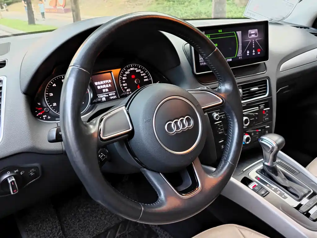 Audi Q5 2016