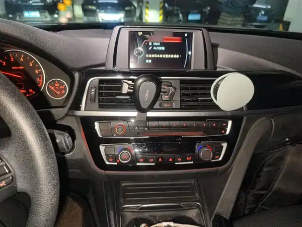 BMW 3 Series 2017