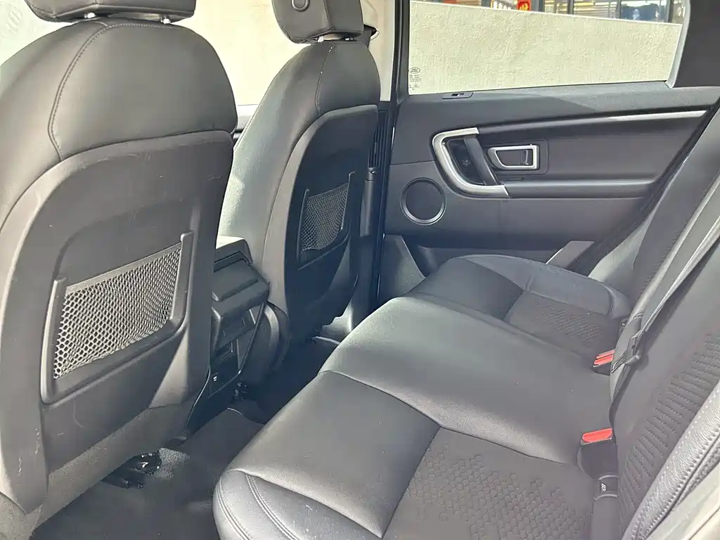 Land Rover Discovery Sport 2018 — фото 9