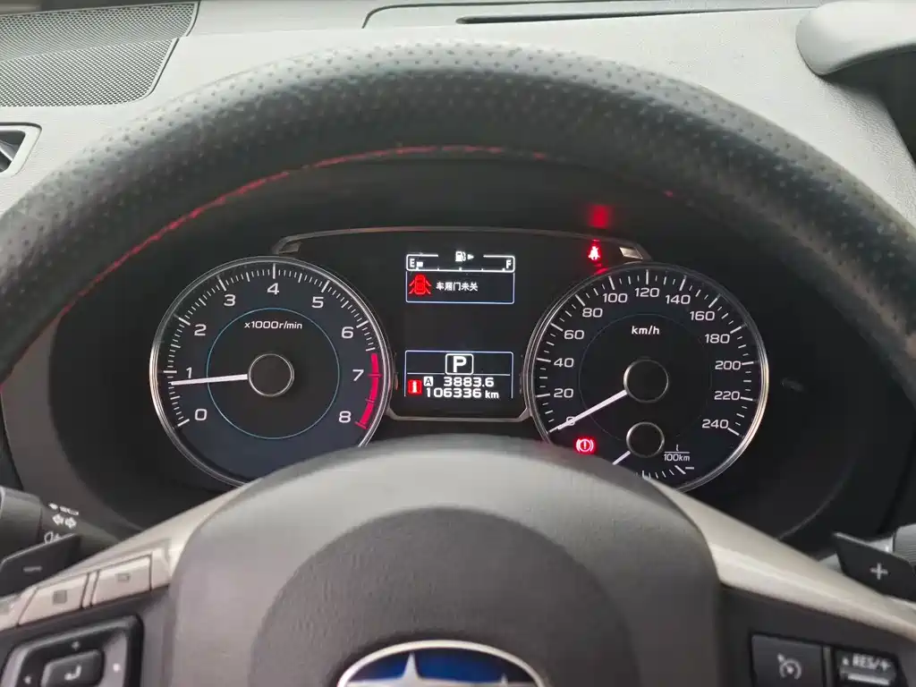 Subaru XV 2015