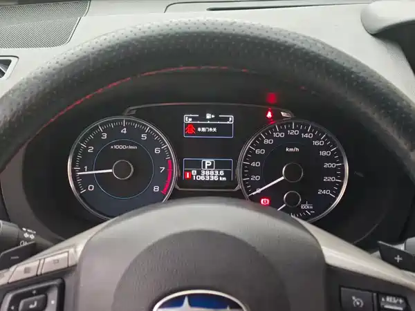 Subaru XV 2015