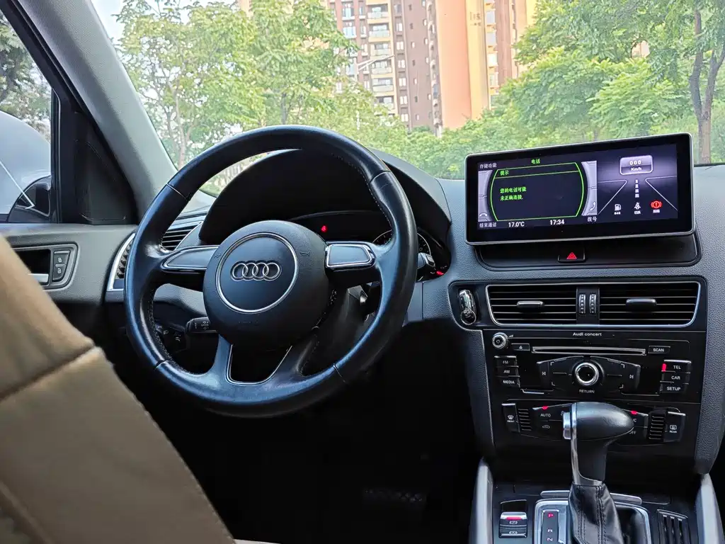 Audi Q5 2016