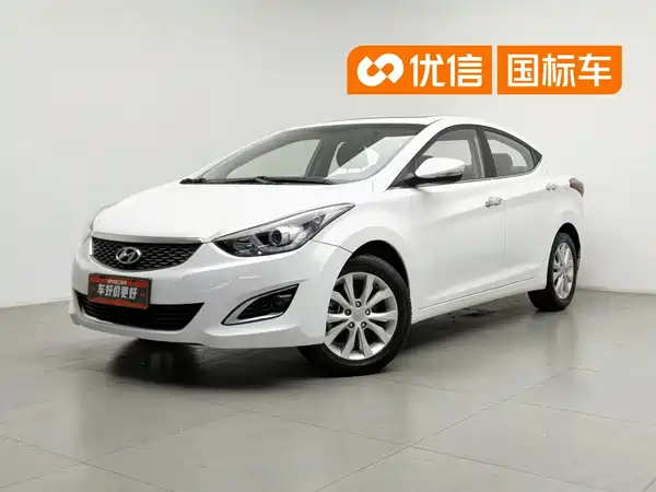 Hyundai Elantra Langdong 2017