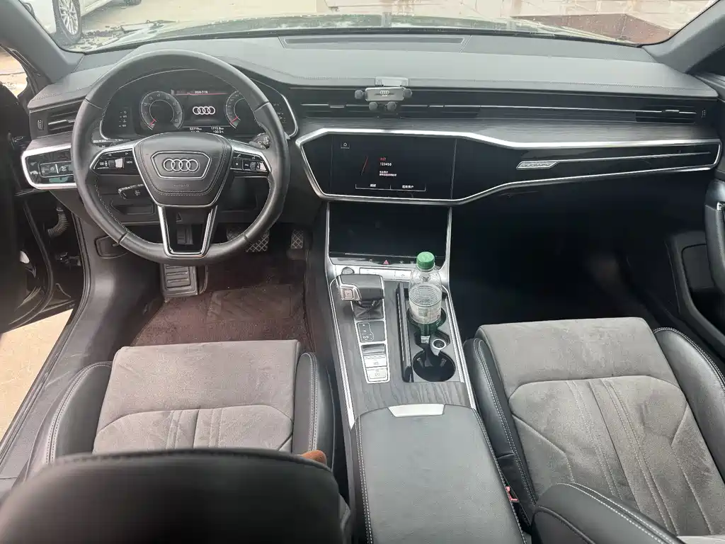 Audi A6L 2023