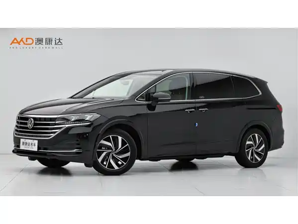 Volkswagen Viloran 2025