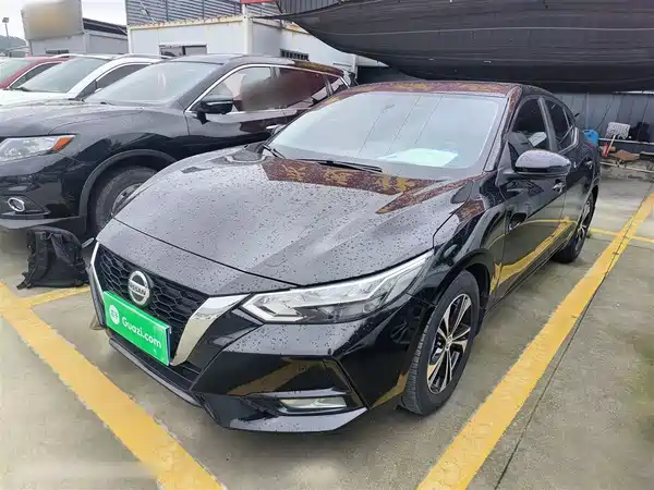 Nissan Sylphy 2020