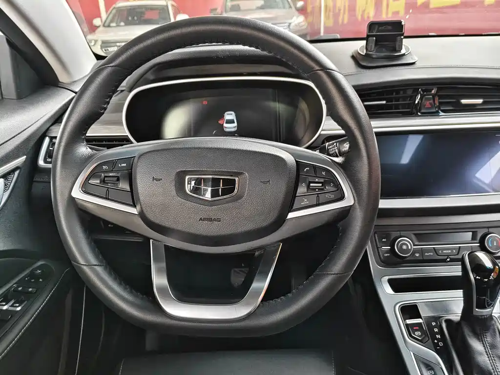 Geely Emgrand 2019