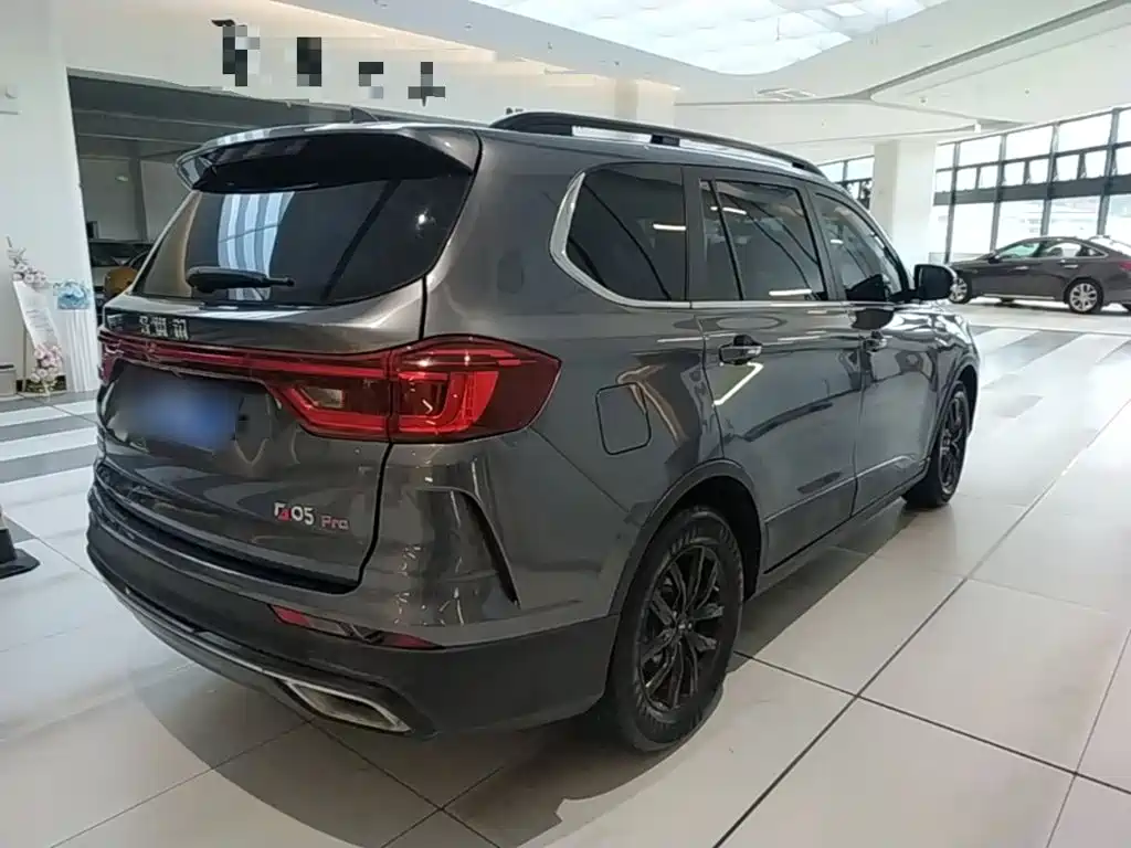 SWM G05 2023