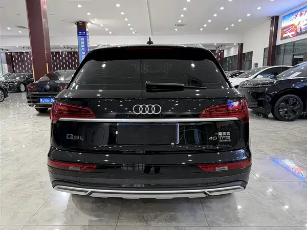 Audi Q5L 2022