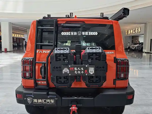 Tank 300 2023