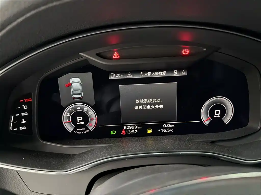 Audi A6L 2021 — фото 12