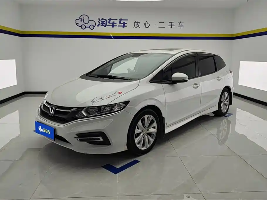Honda Jade 2020