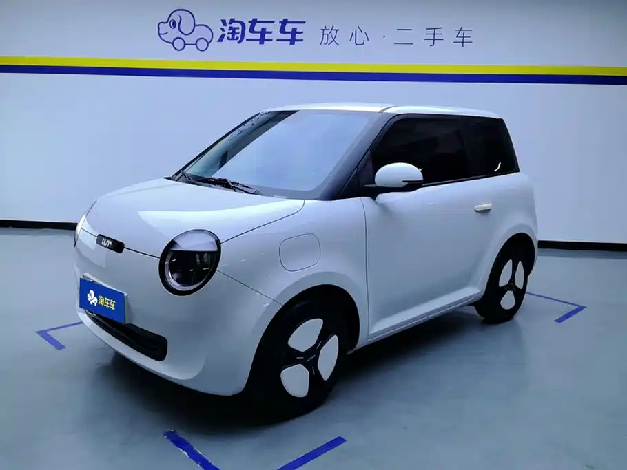 Changan Lumin 2025