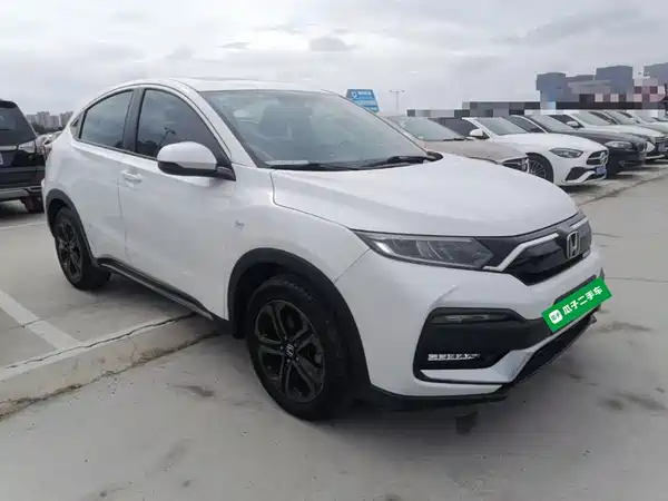 Honda XR-V 2020