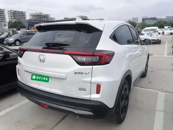 Honda XR-V 2020
