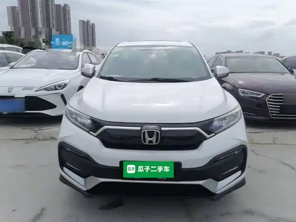 Honda XR-V 2020