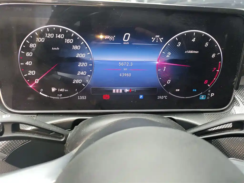 Mercedes-Benz C-Class 2023 — фото 12