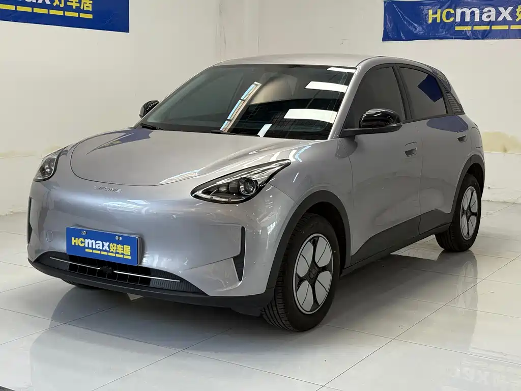 Geely Galaxy Starwish 2025