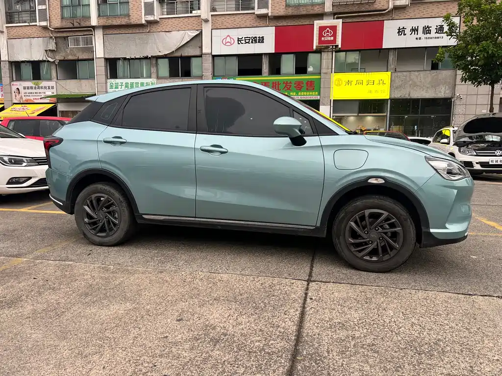 Neta V 2023