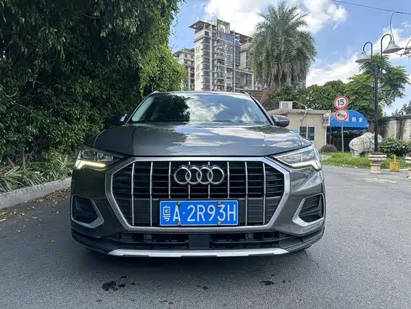 Audi Q3 2020